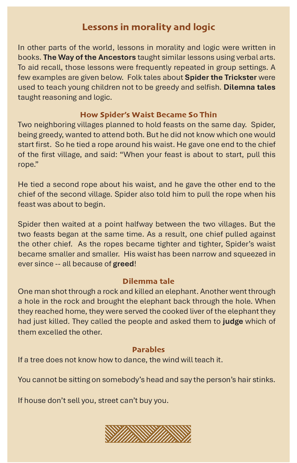 Sea Salt, Kola& Grains of Paradise